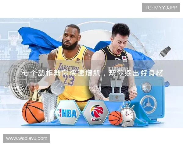 乐鱼线上手机版快速下载方法，确保你第一时间享受丰富的体育赛事和互动体验