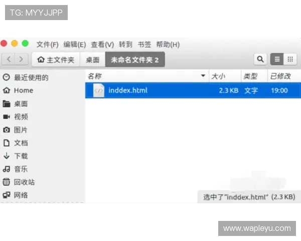 乐鱼网址登录线路异常情况如何进行技术维护与优化改善