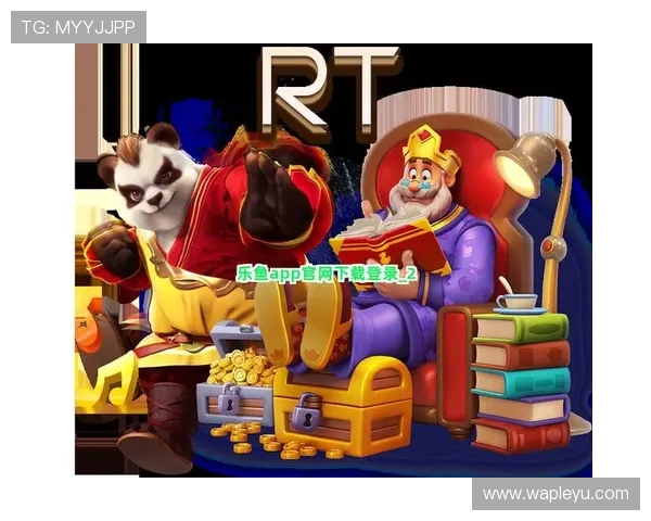 乐鱼线上网址下载最新版本，轻松畅享高清娱乐体验