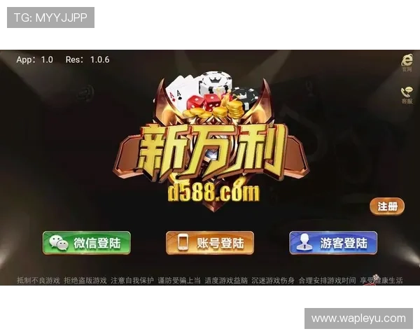 乐鱼app在线下载全新版本推荐，快速安装体验丰富游戏内容的最佳途径