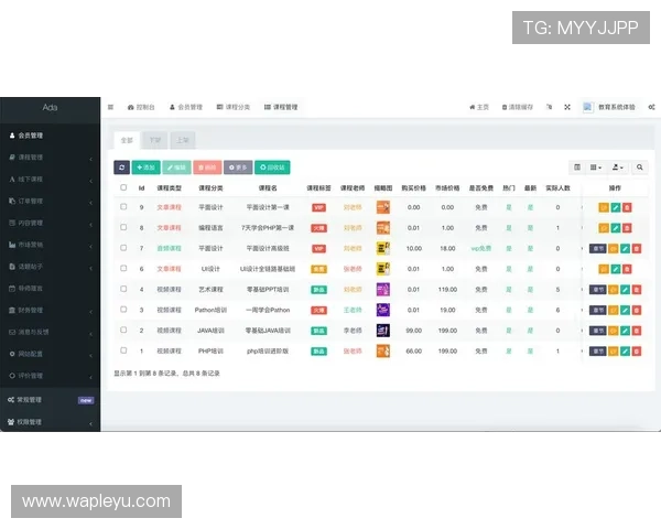 乐鱼体育官网app下载最新版本下载,优化界面提升操作流畅度,带来更优质的游戏体验
