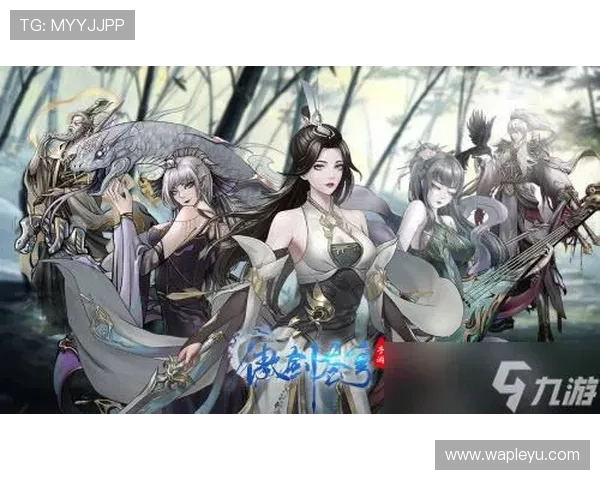 九游app官网优惠活动最新资讯，丰富礼包助你轻松畅玩热门手游