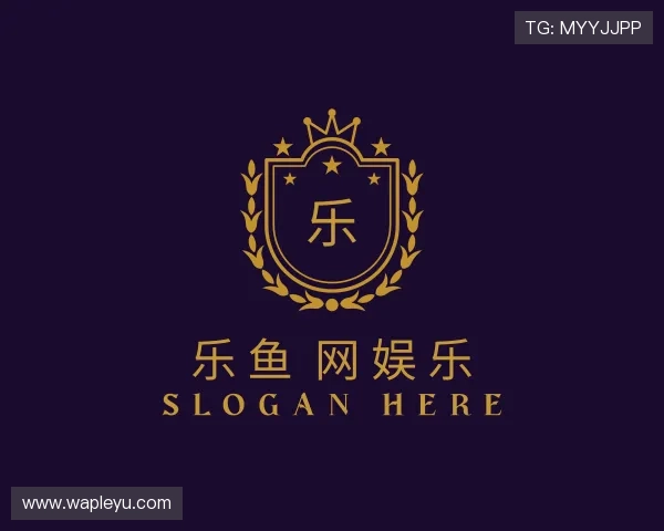 发现乐鱼​网娱乐